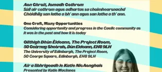 John MacLeod Memorial Lecture