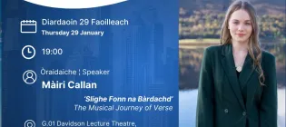 Poster for John MacLeod Memorial Festival 